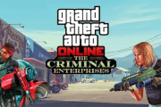 【GTA5】「犯罪事業アップデート」小規模な『マップ拡張』が予告！新たなヘアスタイルも複数登場！【動画あり】