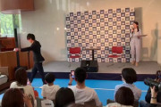 【動画】内村航平さん、普通にすごいｗｗｗｗｗ