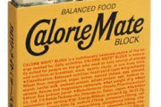 カロリーメイトチーズ味