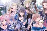 【悲報】岸田メル×コーエーテクモのBLUE REFLECTION 、サービス終了
