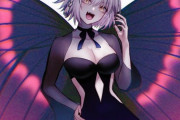 【FGO】蝶な邪ンヌイラスト！！　翅生えてるの美しい！