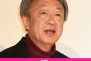 【池上彰氏】ジャニーズ性加害問題で反省「男性が性被害を受けているという事がピンとこなかった」じゃーなりずむ()