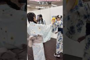 増本綺良 幸阪茉里乃 山﨑天 きらちゃんがおもちゃで、おともだちのまりのちゃん・てんちゃんとあそんでいる？どうが櫻坂46