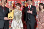 明日2/26(水)放送『バゲット』百田夏菜子登場「本麒麟 完成披露会」の話題放送！