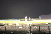 【画像】昨日の「有馬記念」終了後の競馬場ｗｗｗｗｗｗｗｗｗｗｗｗｗｗｗｗｗｗｗ