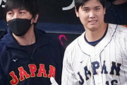 水原一平「僕と大谷翔平の関係性を言葉にするのは難しい。いつも一緒。ゲームもする。友達でもない