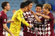 ヴィッセル神戸、水原三星との延長PK戦の死闘を制し初のACL準決勝進出！（関連まとめ）