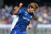 【速報】町田のU-23日本代表MF平河悠さん、イングランド移籍キターー！！ｗｗｗｗｗｗｗ