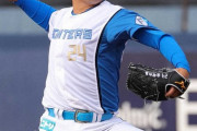 【日本ハム】2年目・金村尚真の突然の中継ぎ転向にファン賛否「リリーフで鬱」「先発が見たい！！」