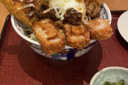 【画像】食べ物で遊ぶなって言ったよね？