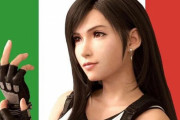 【ポルノ映像事件】FF7のティファさん、イタリアで大人気になってしまうｗｗｗｗｗ