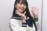 【朗報】STU48工藤理子改心!!「水着写真集出したい」