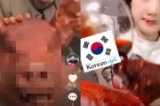 韓国人「中国人が『韓国人がコウモリを食う』と全世界に拡散中‥」野生動物の飲食文化が「韓国スタイル」と捏造する中国のネットユーザー　韓国の反応