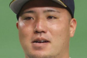 【野球】スポーツ紙　西武・山川の強制わいせつ疑惑は言及も巨人・坂本の“中絶トラブル”は全スルーの違和感