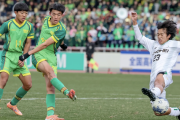 帝京長岡MF樋口汐音が決勝点。技術と感覚、しなやかさを表現し、エース級の活躍中
