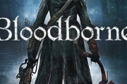 【悲報】Bloodborneリメイク、フロムが断ったせいで無くなってしまうｗｗｗｗｗｗｗｗｗ