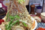 韓国人「イーロン・マスクも大好物の日本のラーメンがこちらです‥（ﾌﾞﾙﾌﾞﾙ」→「韓国では好き嫌いが分かれそう」　韓国の反応