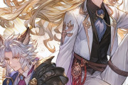 【グラブル】セルエルとノイシュが歌うキャラソン第23弾『Pray for the sky』本日発売！特典シリアルで二人のスタンプも！