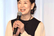 80歳・吉永小百合、撮影のために“人生初”のピアス「今回の役に没頭するためには開けようと思って」