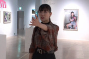 “被写体としての意識について語った高城”『Musée du ももクロ 第83回』配信開始！東京都写真美術館｢あしたのひかり｣へ！