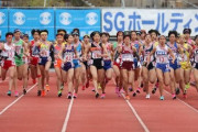 【老害】高校女子駅伝で規制に従わずに車で選手が避けるレベルで走った男を書類送検「ランナーと距離があり大丈夫だと思った」
