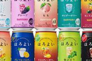 【画像】女さん「ほろよい１缶でこのザマｗ」→4.9万いいね