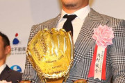 楽天・浅村、ゴールデングラブ賞に「まさかです」表彰式でも驚き隠さず