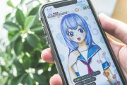 小中学生のなりたい職業で「Vtuber」が「YouTuber」を上回る人気に！