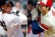 大谷の幻の5号とジャッジの6号の比較に全米騒然！←「大谷は人から物を盗まない」(海外の反応)