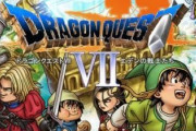 【祝・24周年】ドラクエ7を語りたい【ネタバレ歓迎】