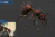 【悲報】フロムソフトウェア「あー…ゲームにキッショい昆虫出したいなぁｗ」ﾆﾁｬｧ