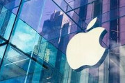 【トランプ関税】Apple、時価総額首位転落　米関税響き4日で113兆円消失