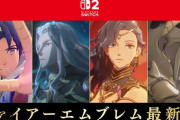 【悲報】「RPGの会話・イベントシーンを全てスキップして遊ぶ」とかいう謎の勢力、開発者から認知されていたwwwww