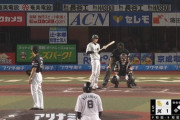 3点ビハインドで好調の和田にバントさせようとした采配ってどうなん