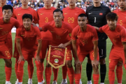 「中国代表は屈辱を受けた！」アジア杯の組分け、開催国カタールと同組に中メディアがなぜ不満？「我々を弱いと考えている」
