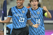 J1川崎、カタール強豪アル・サッド撃破しACLEベスト4進出！延長戦で主将・脇坂泰斗が決勝弾！東地区で唯一の勝ち上がり（関連まとめ）