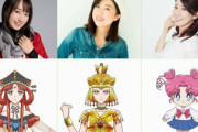 『劇場版セーラームーン』、林原めぐみさん・水樹奈々さん・三石琴乃さんの出演が決定！！