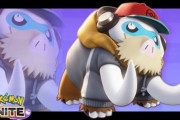 【ポケモンUNITE】「マンムー」って今の環境生き残れる？