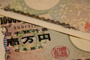 ワイの友達、月の小遣い15000円で昼食代150円らしいんやけど