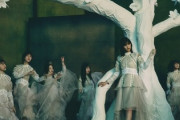 【櫻坂46】渡邉理佐、特別仕様盤が発売決定！【五月雨よ】