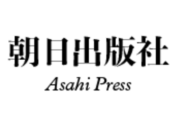 朝日出版社、NOVA傘下入り　新経営陣が会見