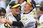 【プロ野球捕手】大腸がん克服の阪神・原口、「日本対がん協会」アンバサターに就任