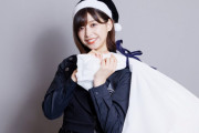 ブラックサンタからメリークリスマス！渡邉リサンタこと欅坂46渡邉理佐、イオンカード公式ツイッターに登場
