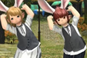 【FF14】これはめちゃくちゃ可愛い！パッチ6.35で実装される「うさ耳エモート」の実機動画が公開！モルディオンウェイもいるぞ！