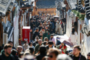 いつもの自分発のブーム　〜　米国・欧州でも「韓国旅行」ブーム
