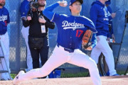 大谷翔平が初ブルペンで、92マイルから94マイルの球を投げたぞ！　【海外の反応】
