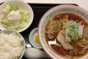 ラーメンライス←わかる　うどんライス←まあわかる　シチューライス←おいおいおいおいｗｗｗｗｗｗｗｗｗ