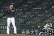 オリックス5回で3エラーWWWWIWWWWIWWWWIWWWWIWWWWIWWWWIWWWWIWWWWIWWWWIWWWWIWWWWIWWWW