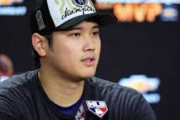 2026WBC大谷翔平「僕からは1個。」←言いそうなこと