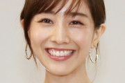 田中みな実さん、「恋愛めんどくさい。全然したくない」 インスタライブで吐露